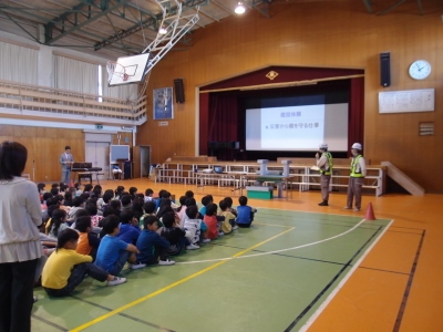 Lesson at Fujimatsu-minami Elementary School