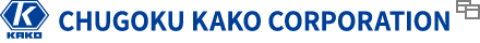 CHUGOKU KAKO CORPORATION