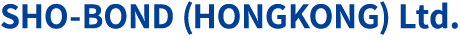 ショーボンド（ホンコン）LTD