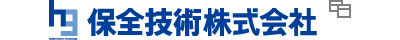 保全技術株式会社