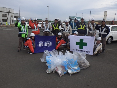 Clean-up campaign (Miyagi Prefecture)