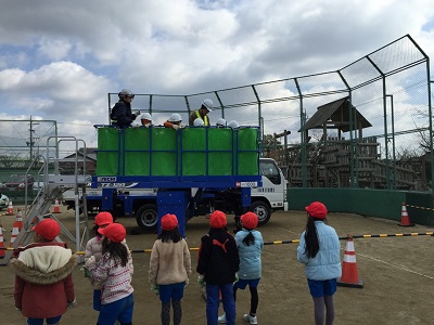 Lesson at Tsuda Elementary School