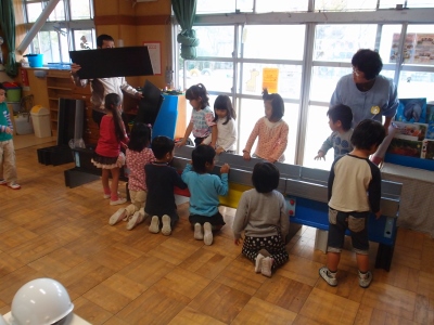 Lesson at Udokita Nursery School Kids Uniform