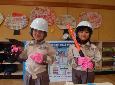 Lesson at Udokita Nursery School Kids Uniform