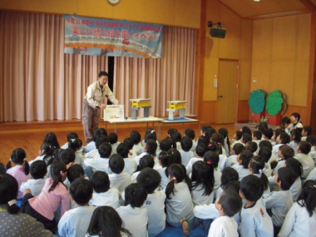 Construction site tour for Oka Nursery School students