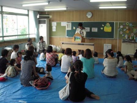 Kids Project at Minami Children’s Center (Aichi Prefecture)