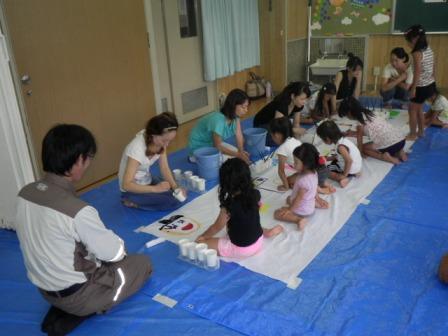 Kids Project at Minami Children’s Center (Aichi Prefecture)