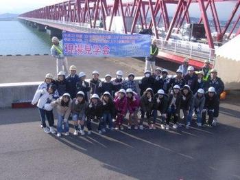 Construction site tour for Isojima Elementary School students
