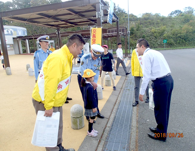 Driving safety awareness program (Hokkaido)