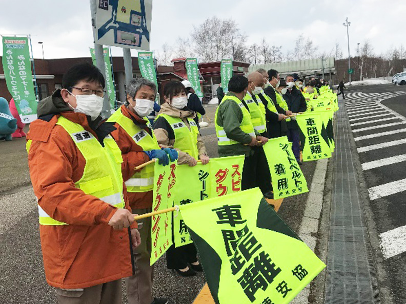 交通安全啓発活動 北海道