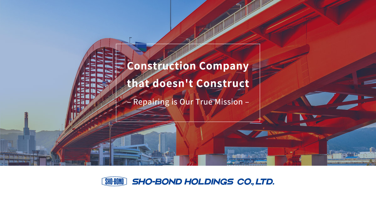 SHO-BOND Corporation (Japan) image from its website